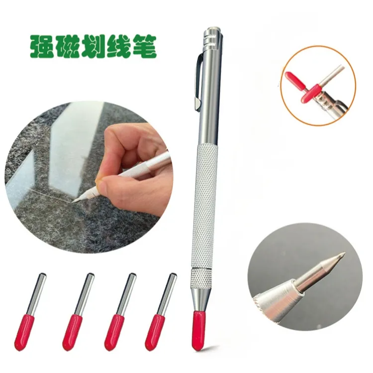 可换针强磁金刚石划线笔钨钢划针陶瓷玻璃刀划线记号笔合金划针笔