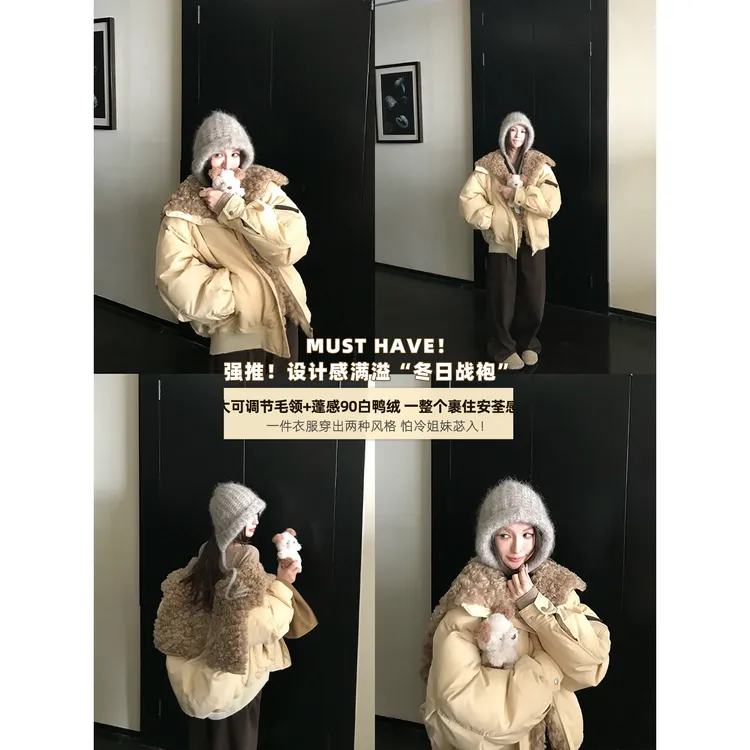 '天使之翼'买手店时髦欧尼加大可调节毛领连帽90白鸭绒派克羽绒服