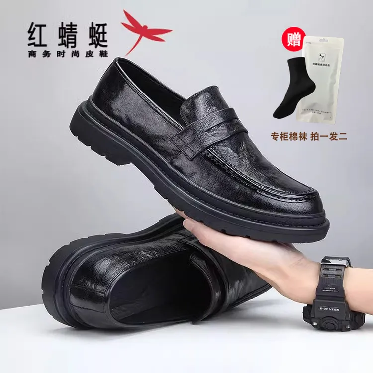 红蜻蜓春季男鞋舒适真皮男皮鞋增高休闲皮鞋男黑色皮鞋通勤正装鞋商品图