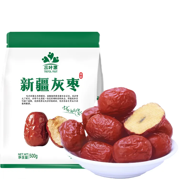 三叶果新疆特等若羌灰枣3厘米左右个个饱满有肉办公室零食2斤/3斤