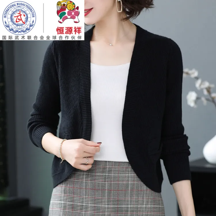 恒源祥集团针织开衫女短款新款春秋秋季外搭小披肩旗袍配裙子高腰
