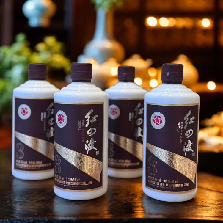 酒厂破价红四渡【坤沙3渡适口性高环保版福利】酱香型白酒53度500*4