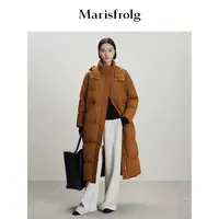 Marisfrolg玛丝菲尔25年冬季新款女士保暖长款羽绒服T1FZ4732Y