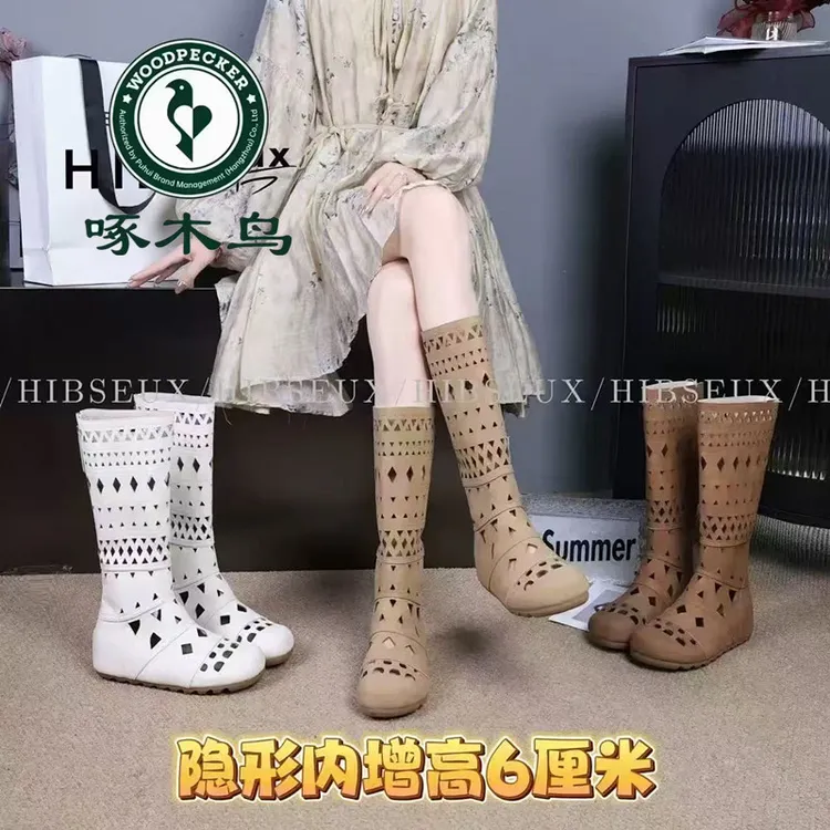 啄木鸟网红爆款内增高洞洞靴圆头平底长筒靴女2025款透气百搭网靴