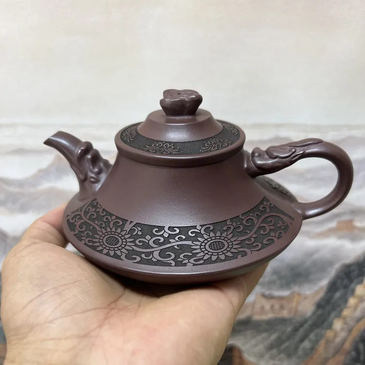 双龙刻绘云炉紫泥壶紫砂壶280ml