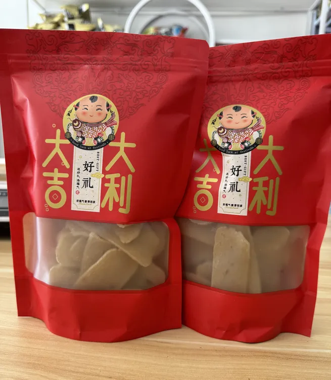 （粒嫂专属）福建特产崇武鱼签200克400克