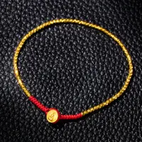 【歪歪】（素金）药师佛手链*18K金（多样性发一）XB-H89330