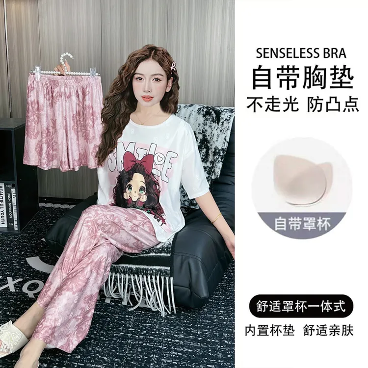 带胸垫夏季提花冰丝睡衣女短袖薄款三件套宽松卡通家居服套装夏天