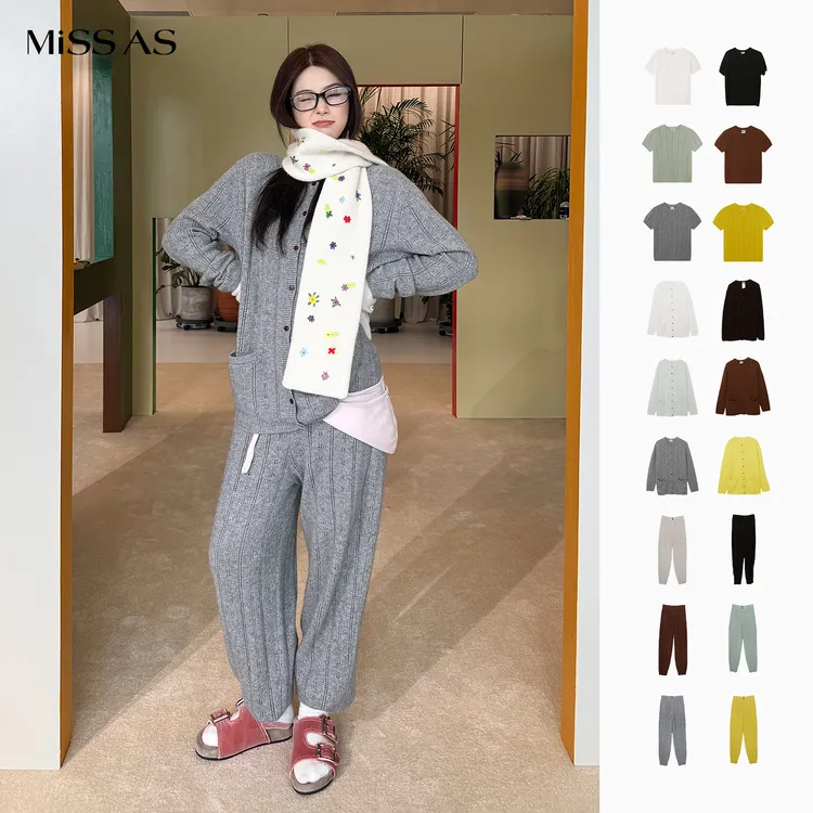 【IMMI】百搭休闲镂空提花开衫上衣针织短袖长裤套装女25秋冬