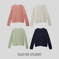 【朵儿studio】卷边镂空长袖针织开衫 A075