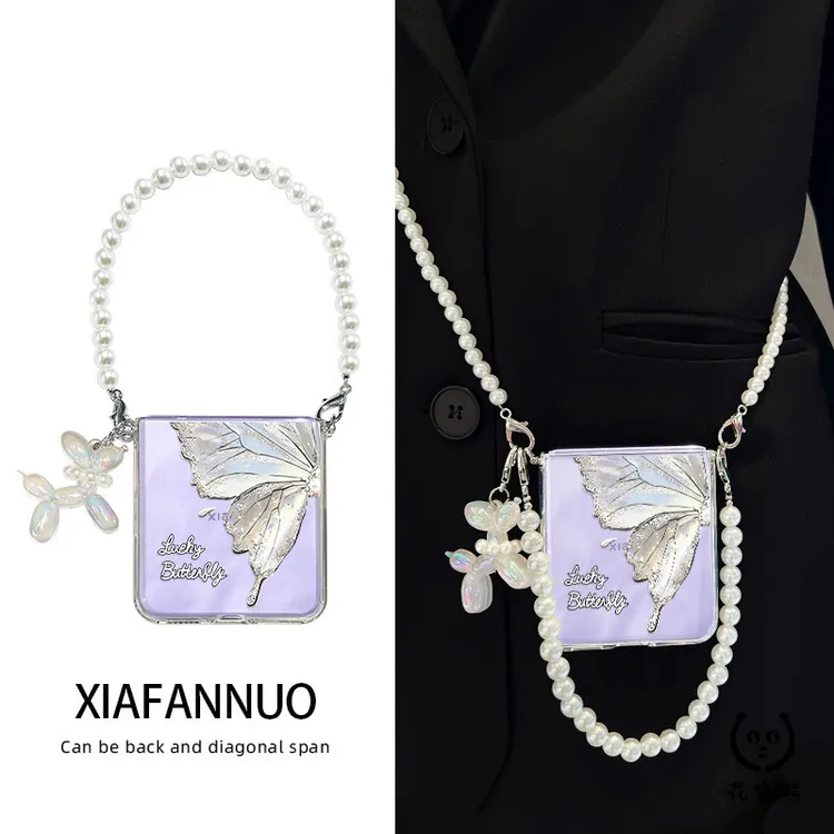 适用小米mixflip2手机壳折叠屏保护套透明防摔链条挂绳斜挎银蝴蝶