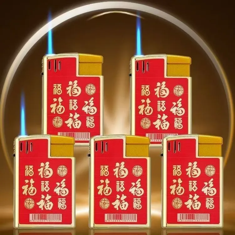 2025新款彩印蓝焰图案直冲金属防风打火机高档炫酷可充气打火机