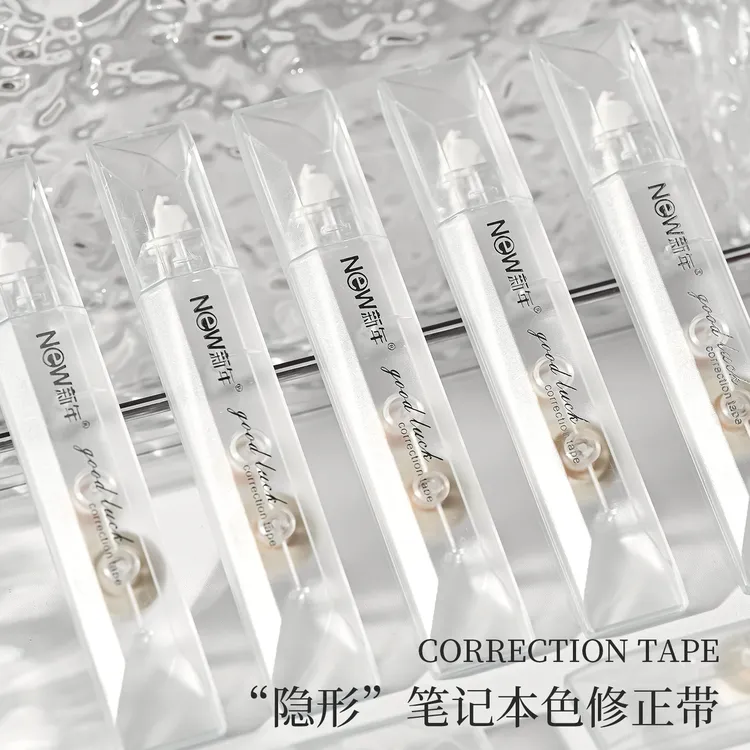 原纸色隐形笔型修正带学生专用顺滑大容量涂改带透明ins风高颜值