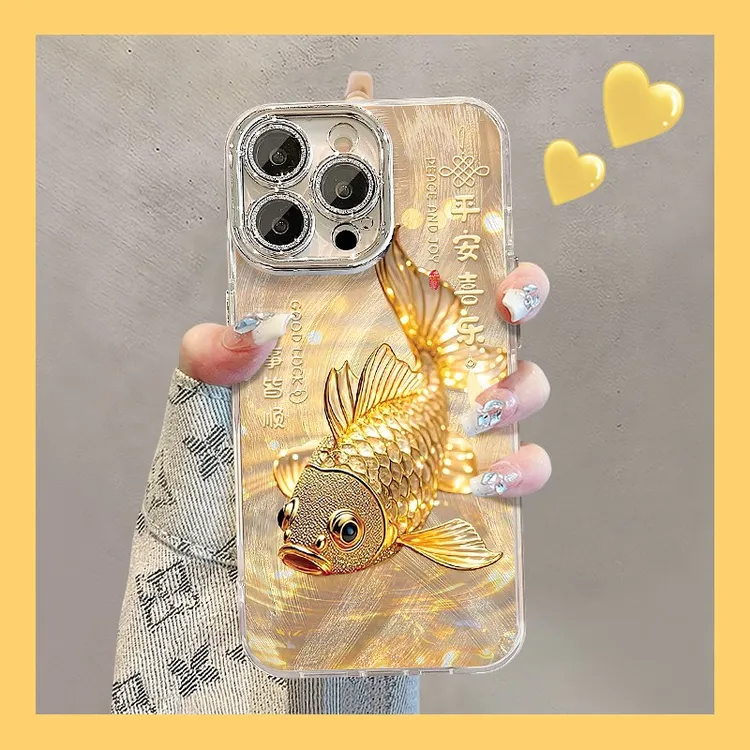 金鲤鱼适用于苹果16华为vivo/oppo小米iPhone17精孔羽纱纹手机壳