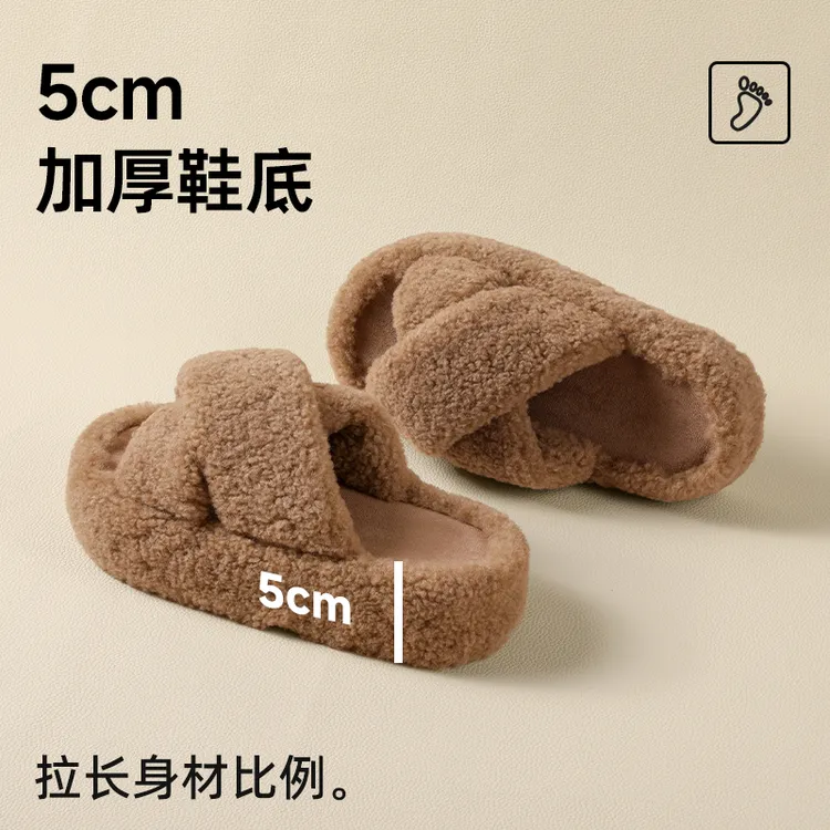 厚底毛毛拖鞋女士外穿2025新款超火绝美毛绒冬天棉拖鞋女款秋冬季