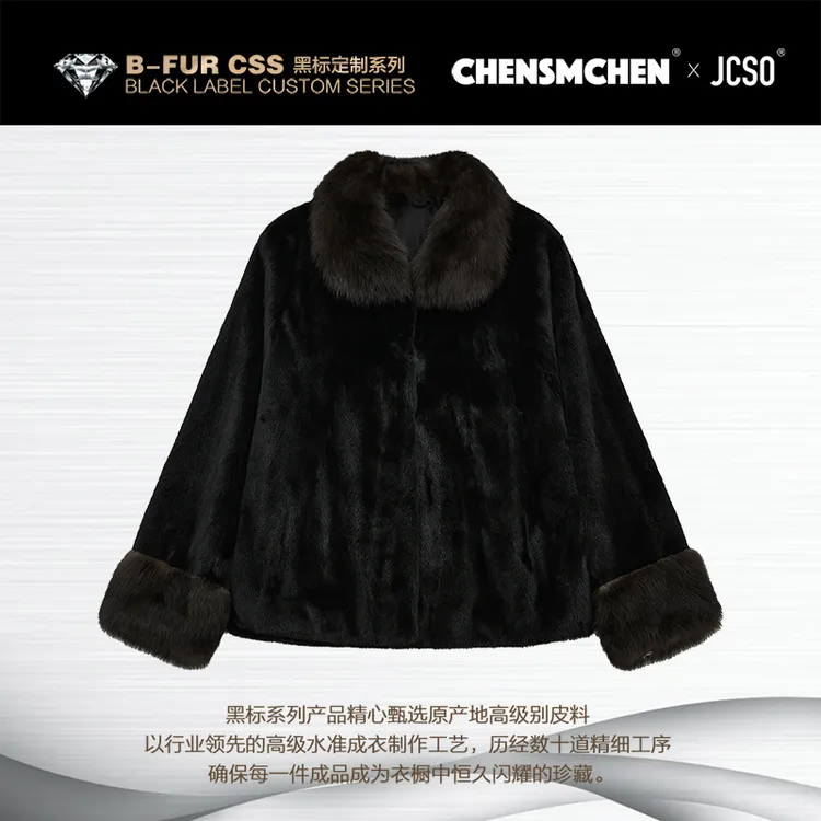 【CHENSMCHEN×JCSO】进口宝嘉美短款皮草外套ZZD218F-607