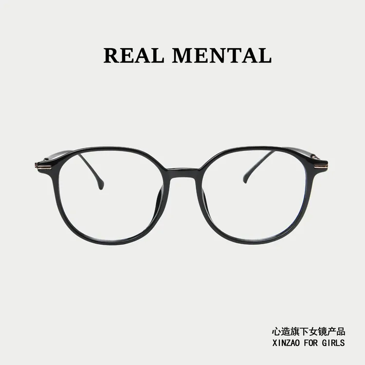 复古镜框框架脸型眼镜框女款眼镜架圆框韩版瘦脸百搭