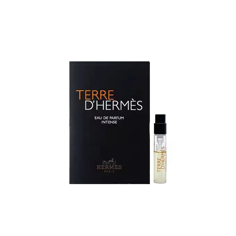Hermes/爱马仕大地馥郁香水小样2ml带喷头好闻清新经典