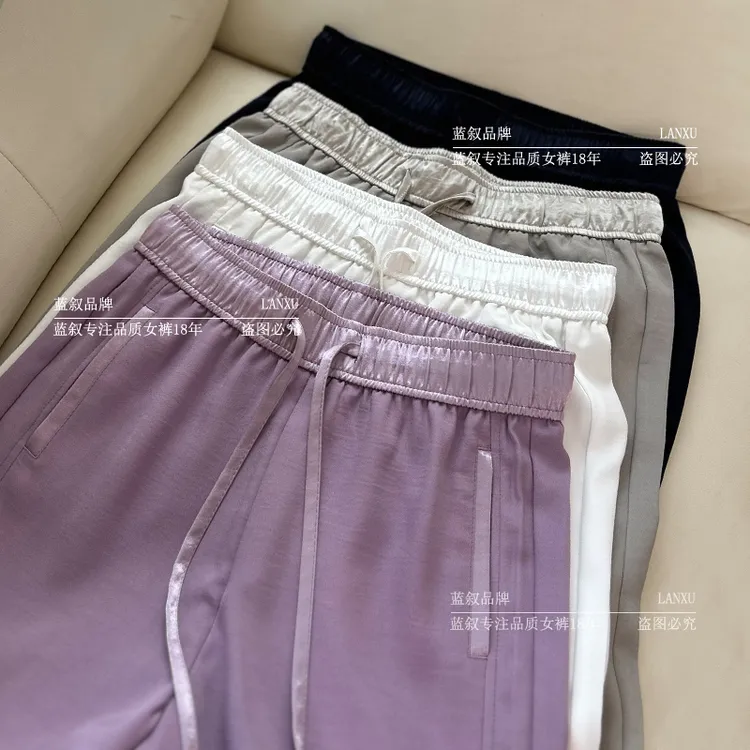 6539【蓝叙柜货2】媲美真 丝高级醋酸缎面直筒裤夏季新款轻奢休闲裤