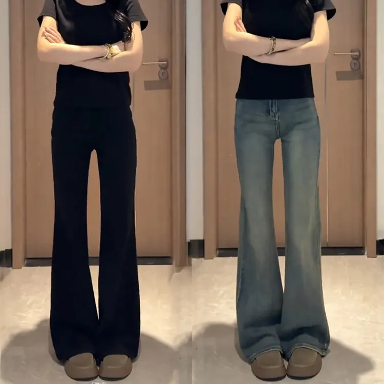 高腰微喇牛仔裤女2025新款大码胖mm不贴腿显瘦梨形身材弹力喇叭裤