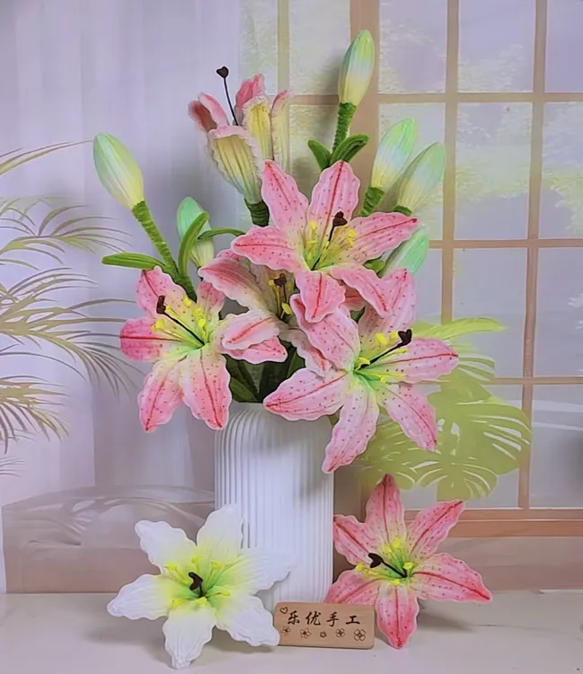 罗蒂香水百合花创意材料花束大号香水百合花扭扭棒diy手工材料包