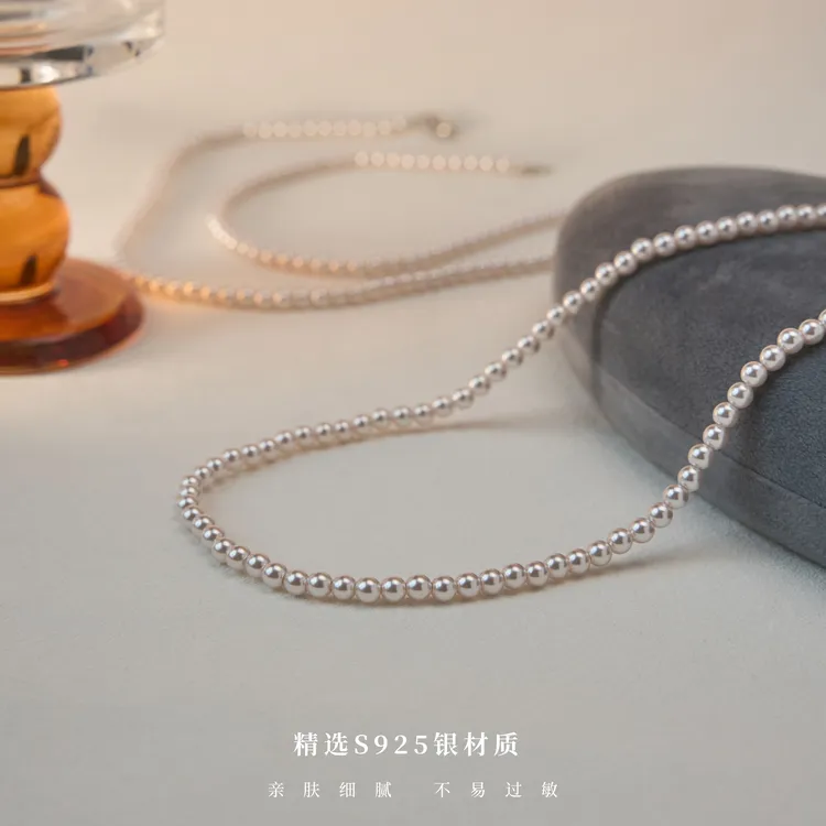 丽沁 链子925银 星星点点项链秋冬经典长款毛衣链气质百搭时尚