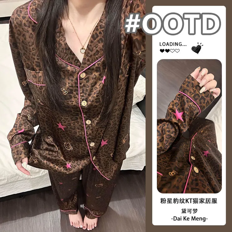 性感纯欲风豹纹kitty猫云朵棉睡衣女春秋新款长袖长裤家居服套装