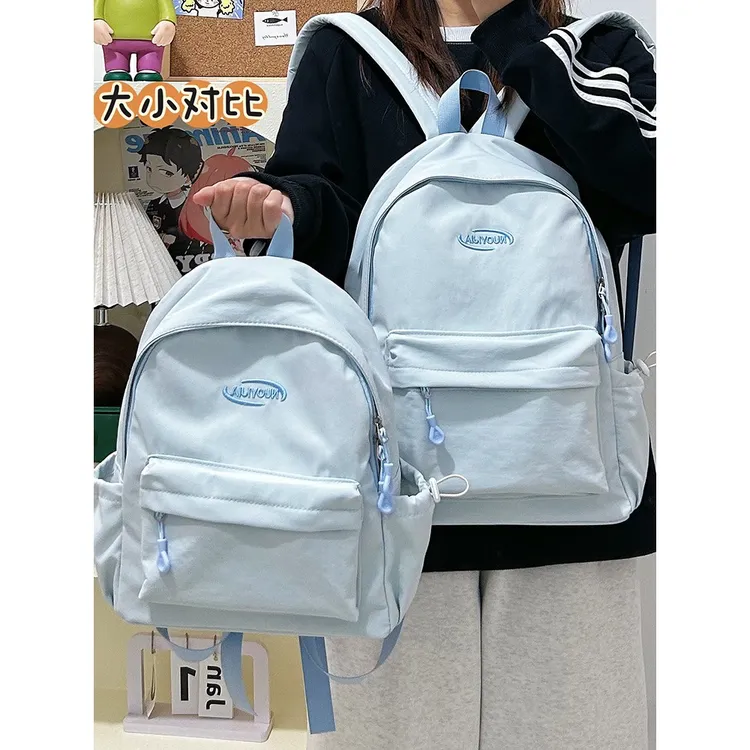 纯色百搭双肩包轻便休闲耐用ins旅行通勤背包中学生校园简约书包