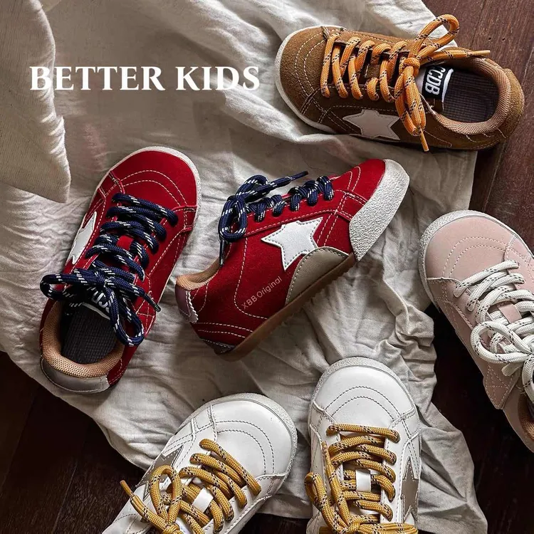BETTER KIDS/好孩子儿童运动鞋2025秋季女童星星休闲鞋男童运动鞋