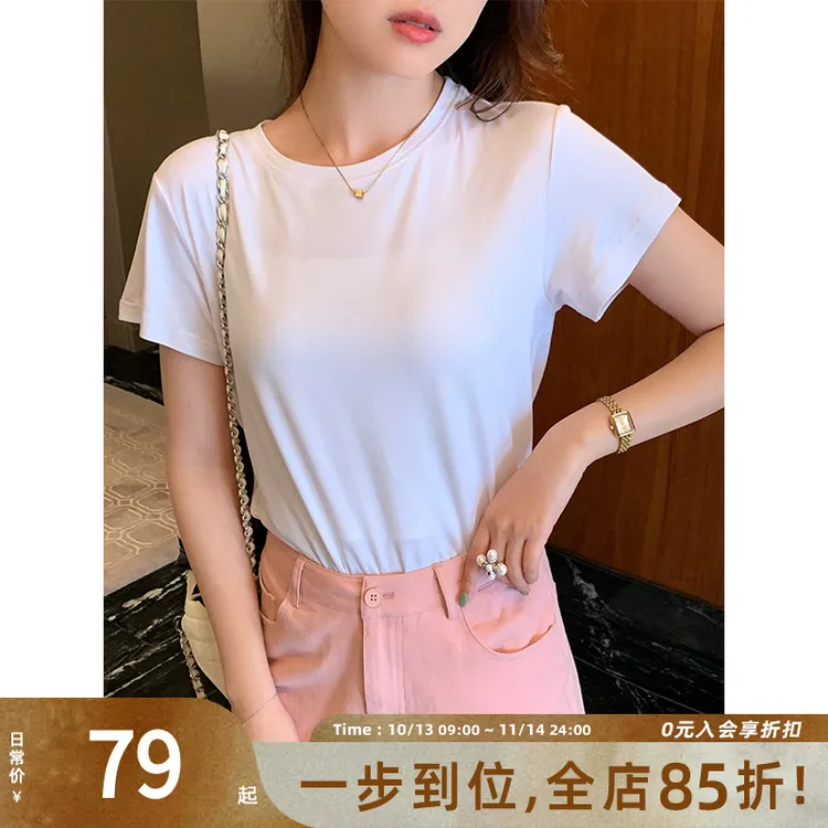 A美洋MEIYANG情侣春日休闲风面膜短袖T恤宽松不规则休闲薄款小众