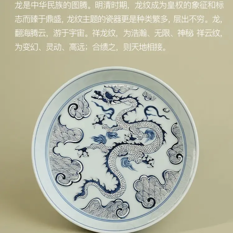 成艺覆银手工青花釉下彩穿云龙陶瓷茶具景德镇套装壶承茶托批发