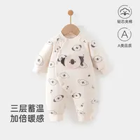 婴儿夹棉爬服纯棉A类秋冬新款连体衣婴幼儿哈衣新生儿贴身棉衣