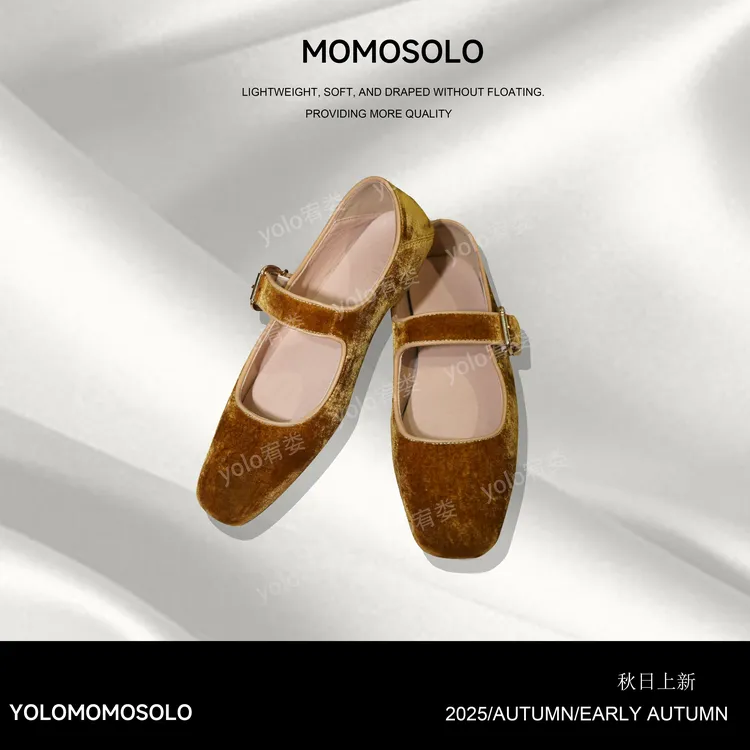 •金豆子•2025新复古百搭浅口绒面软皮平底玛丽珍鞋QM25Q3258617