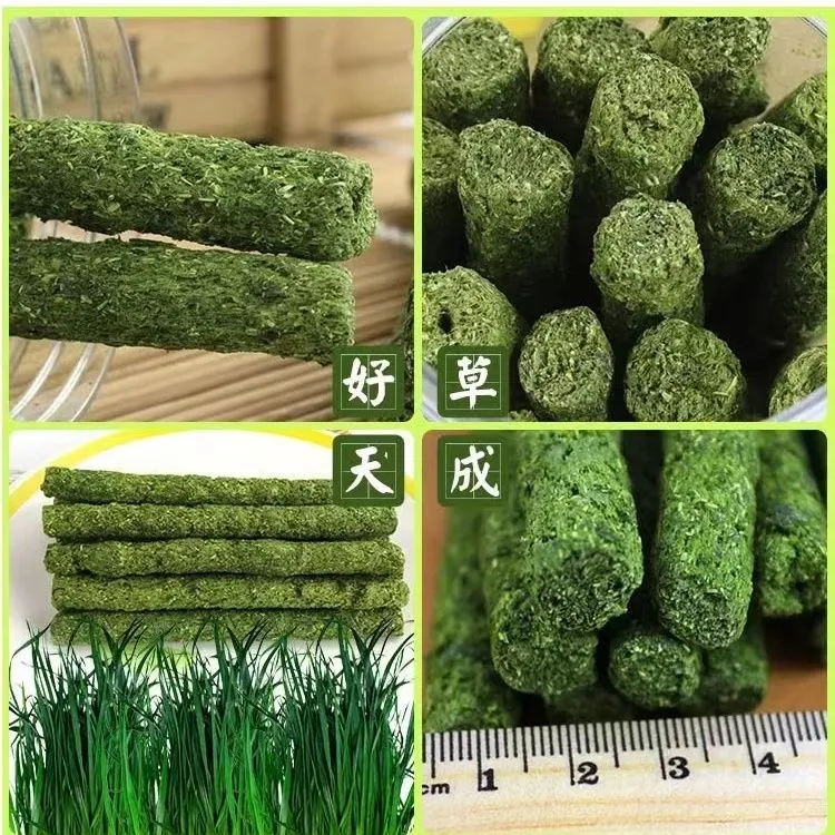 兔子磨牙草棒龙猫豚鼠猪金丝熊豚鼠专用耐磨磨牙零食