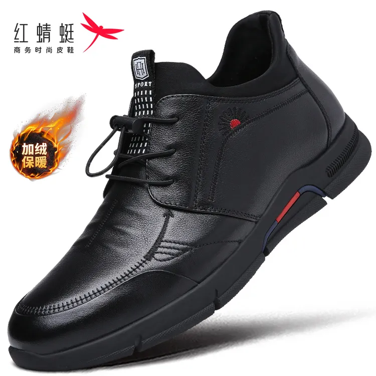 红蜻蜓男鞋秋冬运动休闲男皮鞋保暖真皮牛皮皮面防水休闲旅游鞋子