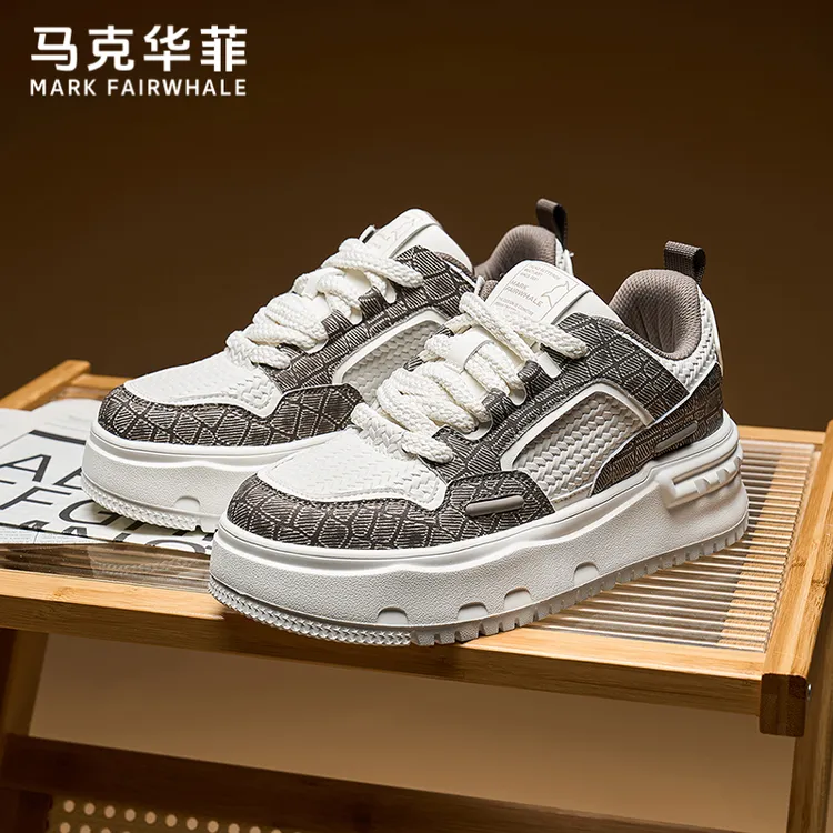 马克华菲男鞋2025新款冬季运动休闲板鞋男士增高鞋子百搭小白鞋男