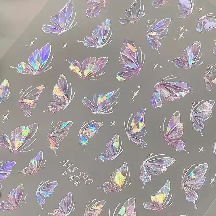 超仙纯欲风幻彩贝壳光2025新款美甲贴纸蝴蝶贴纸diy指甲饰品背胶