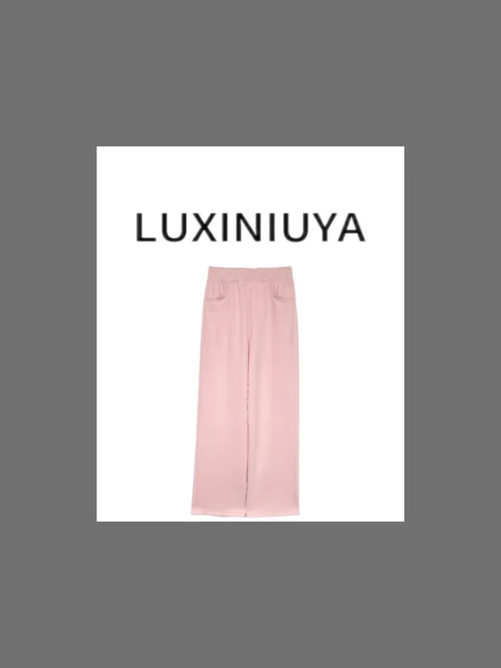 【LUXINIUYA】蜜糖kt裤 秋冬新款高棉纯色软糯可爱休闲长裤#QDK348