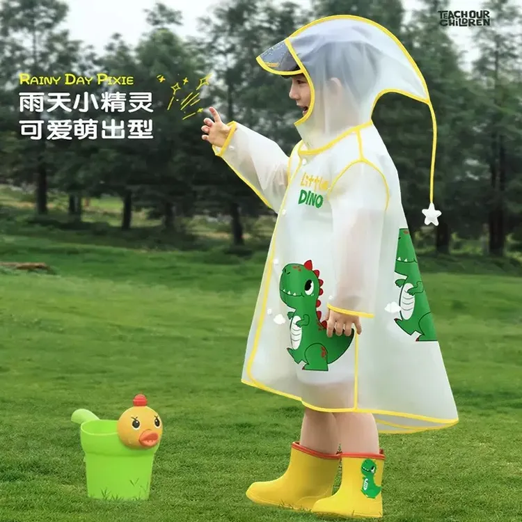 儿童雨衣男童小孩全身防水女童新款宝宝幼儿园小学生上学专用雨披