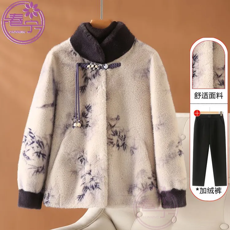 新款妈妈冬装洋气中国风仿貂绒外套中老年女秋冬季皮毛一体大衣