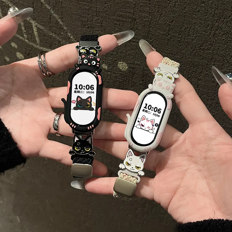 【招财猫】适用小米手环10表带9腕带8编织7磁吸NFC保护壳套陶瓷推荐