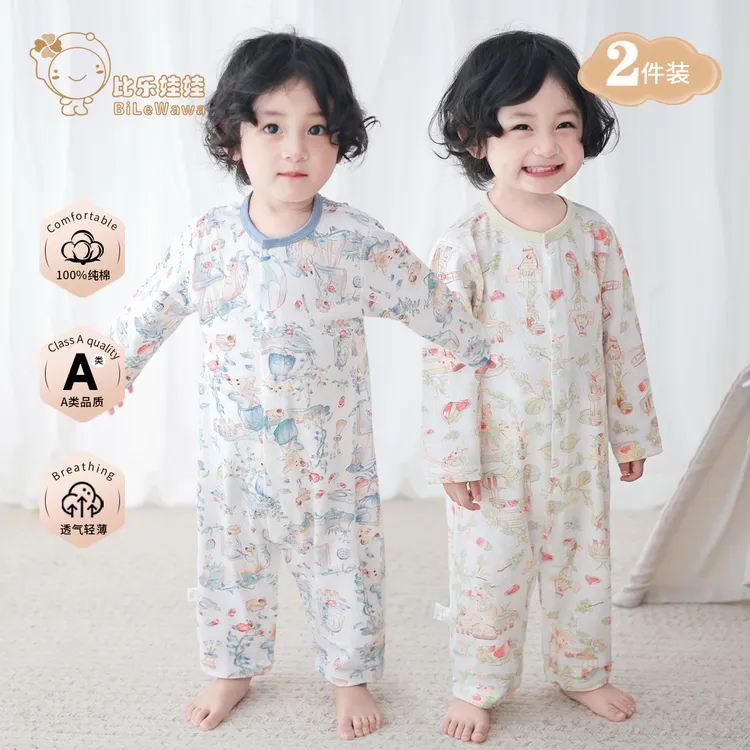 婴儿连体衣夏季薄款宝宝纯棉长袖哈衣爬爬服家居服睡衣新生儿衣服