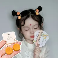 B-0460（满10米飞）t 1对中秋月饼皮筋儿童马尾造型发绳   发圈