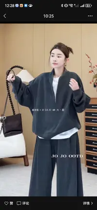 1165潮女时尚休闲显瘦气质休闲套装韩版秋冬宽松百搭