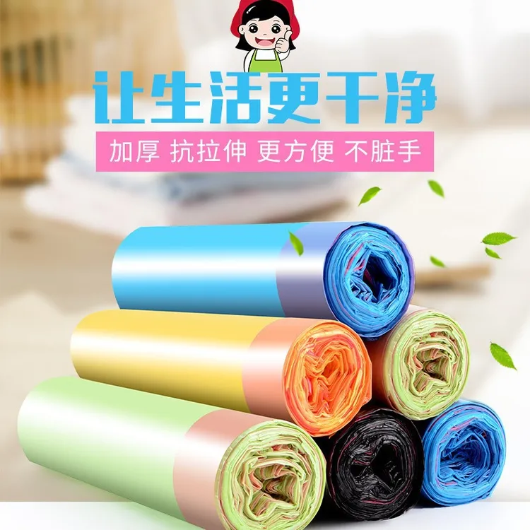 家用收口手提式垃圾袋加大加厚型一次性家用不脏手家庭