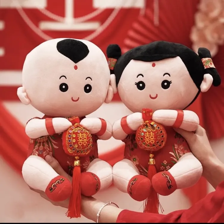 金童玉女喜娃一对结婚情侣红色压床娃娃喜庆中式婚房床头婚庆公仔