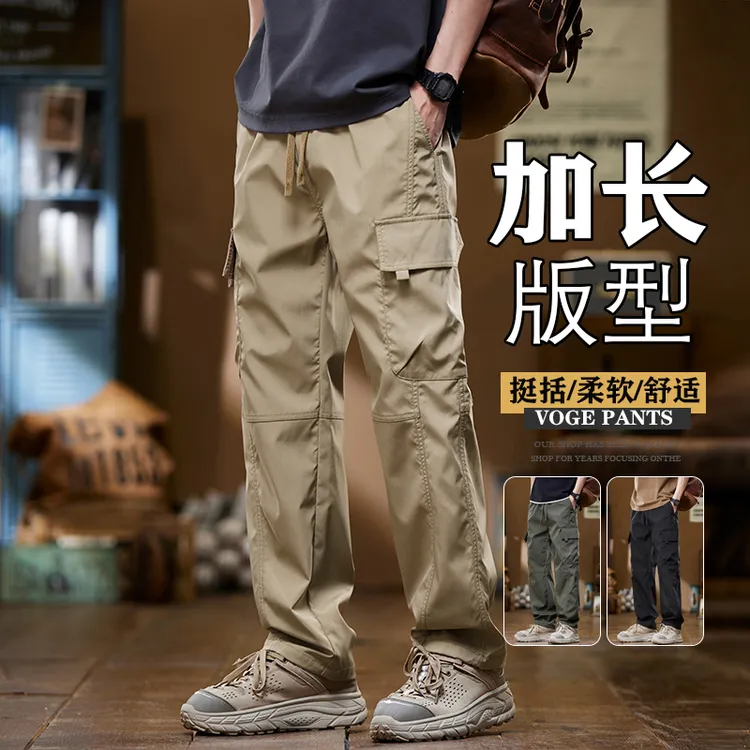美式加长工装裤男士190高个子2025秋季新款直筒宽松冲锋休闲裤潮