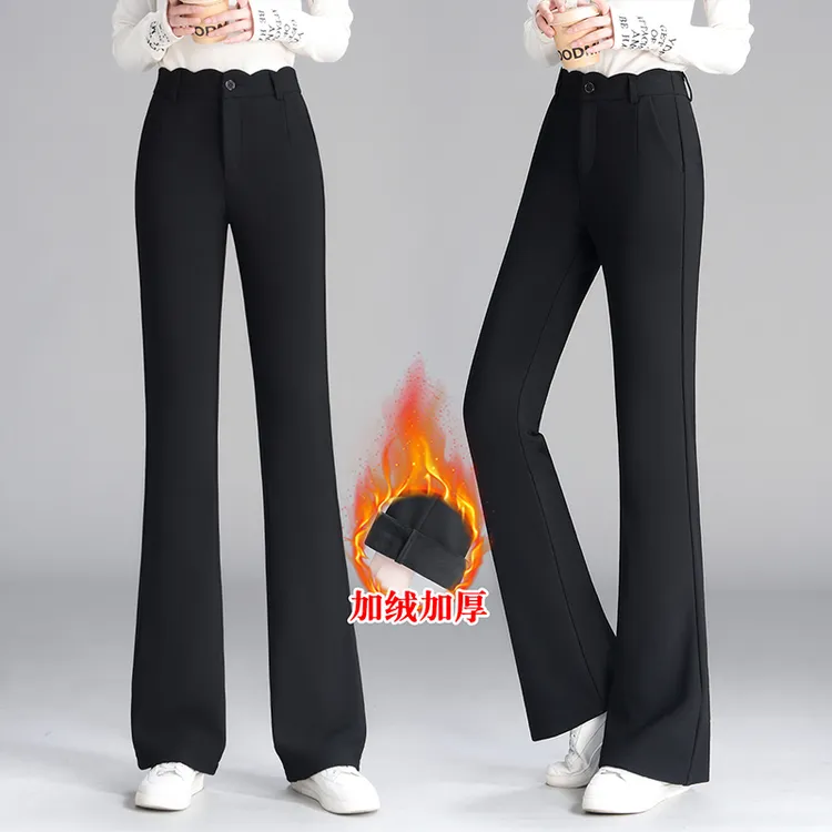 秋冬加绒加厚时尚百搭显瘦气质微喇裤高腰垂感黑色外穿喇叭女裤