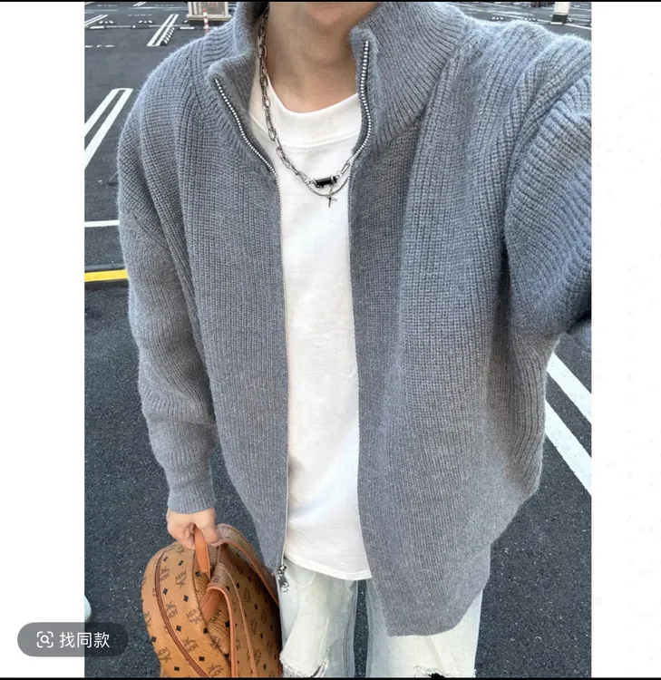 拉链立领针织开衫毛衣男秋冬加厚纯色内搭修身打底衫美式复古外套