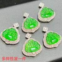【上旭珠宝】天然翡翠A货满绿佛公吊坠 A004 多样性发一件